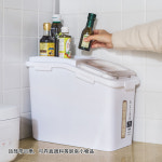 진공 쌀통 20kg 계량 밀폐 원터치 가정용 방충 방습 밀봉 캐티 좁은 밀가루통 쌀상자 : 브리즈나인