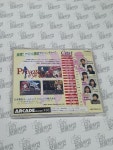 PCECD PC엔진 프라이빗 아이돌   일판 : 레트로 각종아재 보물창고