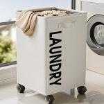 빨래 바구니 접이식 라탄 3단 틈새 도우미 옷 가정용 바닥 스탠딩 세탁 샌드위치 대용량 : 브리즈나인