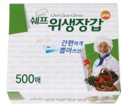 대진 쉐프위생장갑500매 실속형 김장 행사 요리 쓰레기 간편한 위생용 식당 손님용 배달 : 규리네 주방