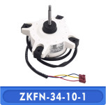 에어컨 조절 모터 ZKFN-34-10-1 ZKFN-40-8-1L : 수인A유통
