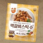 떡갈비 pc방음식 냉동 즉석식품 피시방 먹거리 피씨방 : 신길컴퍼니