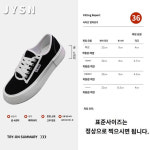 여성을 위한 캔버스 신발, 가을 신상 통기성 여성화, 레트로 로우탑 블랙 캐주얼 다용도 신발, 트렌디한 패션 스니커즈 : 에이로봇몰