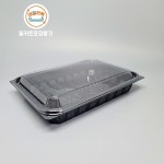 KS 3223-1 밀키트용기 280세트 대형 : 데일리팩