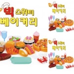 빅스위티 베이커리 주방장난감 싱크대놀이 키즈카페장난감 : 셀위드마켓