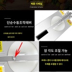 탁상용 파이롤러 도우콘 도우시터기 도우 시터 롤러 : 데이찍구