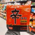 신라면 수출용 4팩 번들 480g 미국산 : MARKET225