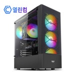 디자인 사무용본체 포토삽 주식용 컴퓨터 프리미어 일러스트 주식용 광주 조립식PC PC01 : 열린컴퓨터