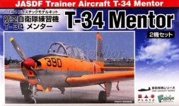플라츠 비행기 미니 스케일 PF-21 1/144 JASDF T-34 Mentor 2pcs : Neighbor Hobby