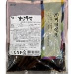 씨엔에프 김밥우엉 1kg 우엉 조림 반찬 : 곰소할인마트