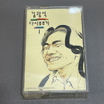 ( Tape) 김광석 다시부르기 카세트 테이프 (킹레코드) : vintage record