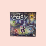 신비한 숲속의 반디요정 코리아보드게임즈 가족 소통 기억력 보드게임 : 보드게임대여 보드게임놀이터
