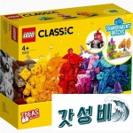 11013 브릭 13 투 : 중구소리
