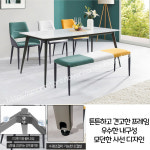 세라믹 6인 테이블 그레이 1800 H8712 : 늘품나라