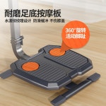 트위스트 운동기구 허리 돌리기 실내 손잡이 노인 : 리트모