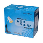 일신의료기 의료용 적외선조사기 휴먼닥터S 100W ( 강약조절 / 필립스램프) : 수의료기