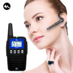 DS 블루투스 무전기 KHAN 생활 무전기-피부과 안과 치과 병원 무선무전기 : 대성테크