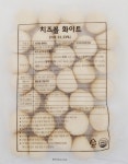 진우식품 치즈볼화이트900g 30gx30개입 : 스도야