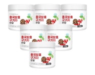 발효홍국 구기자 분말 가루 홍국 발효 900G : 선아슈퍼