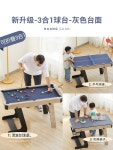 포켓볼 다이 업소용 4구 당구장 펜션 게임 당구 실내 테이블 당구대 가정용 접이식 휴게실 보드게임 포켓볼대 : 셀레스트샵