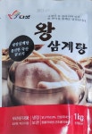 노아F&B) 삼계탕 닭백숙 밀키트 업소용 1kg : 노아에프엔비