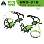 아이젠 14발 초경량 크램폰 등산 하이킹 캠핑 얼음 미끄럼방지 : 마켓MJ