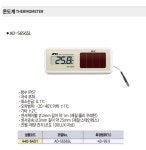 AND 한국에이앤디 태양전지온도계 핀온도계 : 세화산업