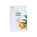 다있슈(Da It Shu) | 더이앤 입안엔꽃차 13g x 30포 390g 치아,혀,잇몸,식도까지 무알코올 가글로 96.2% 향균효과 : Da It Shu
