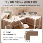 ㄱ책상 ㄱ자 L자 공간활용 일반책상 사무용일반책상 컴퓨터책상 ㄱ자형테이블 diy : 스스로넷