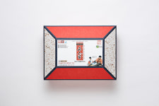 갈골한과 한지선물세트  (4단) : 갈골한과