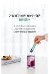 BEAUTY HOTEL(뷰티호텔서동탄파크자이점) | 뷰티호텔바이톡스 : 뷰티호텔142서동탄파크자이