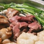 갈매기살 한우 소염통 구이 300g 갈매기 한방갈매기살 돼지고기 : 수앤서마켓B