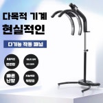 디지털 파마 머신 미용기기 미용 스티머 스피드펌 쿨 블랙 스탠드 : 킴쓰잡화점
