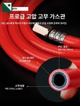 대형토치램프 롱토치 대형 고출력 점화기 캠프파이어 : HILLZO-ABS