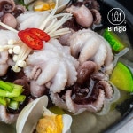 연포탕 쭈꾸미탕 빙고씨푸드 쭈꾸미 900g 캠핑음식 : 수앤서마켓B