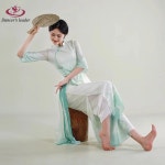 클래식 댄스 여성 스탠딩 에스닉 바디 예술 공연 의상 : 러블리의 만물상