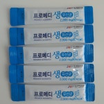 프로메디 생유산균 중원바이오팜 프로바이오틱스 뷰티마미스킨 사은선물 : 뷰티마미마켓