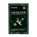 삼보녹십초 - 동구 반야월로 45 | 코오롱제약 녹용산삼보진액 60ml 30PO+쇼핑백 : 코오롱헬스케어