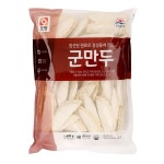군만두 간편조리식품 사조오양 1400G 만두 냉동 : 수앤서마켓B