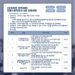 [자격증] 전문스피치강사 2급 : 그로우앤코
