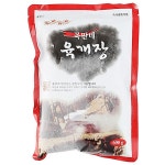 육개장 냉동 복만네 600G 즉석국 즉석탕 : 수앤서마켓B