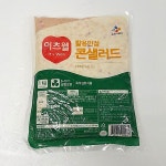 이츠웰 냉동 씨제이프레시웨이 콘샐러드 1KG 샐러드 : 수앤서마켓B