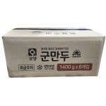 군만두 간편조리식품 사조오양 1400G 1박스 6입 만두 냉동 : 수앤서마켓B