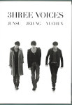 [중고] (수입) (DVD입니다) 제이와이제이 (JYJ) - 3HREE VOICES (4DVD) : 피트의 뮤직월드
