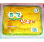 단무지 김치 토평 온달단무지 3K 분식재료 반찬 분식재료 : 수앤서마켓B