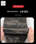 카센터 세트 가을철 공장 작업복 내성마모  방한용접공장 근로자 : 서라벌보부상