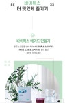 BEAUTY HOTEL(뷰티호텔서동탄파크자이점) | 뷰티호텔바이톡스 : 뷰티호텔142서동탄파크자이