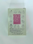 AKB48 세븐일레븐 콜라보 한정 트럼프카드 (베어브릭과 같이 발매) : 신사역개미지옥