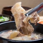 의령 한우산 진 도가니탕 육우 스지 사골 육수 곰탕 국밥 즉석국 밀키트 8팩 : 지오 쇼핑