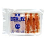 수입식자재 그로서리 포장횟감 초밥용 냉동 초새우5LH 20미 160g : 수앤서마켓B